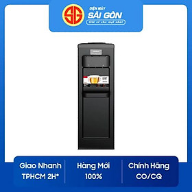 Mua Cây nước nóng lạnh Toshiba RWF-W1917TV(K)-Hàng chính hãng