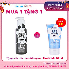 Dưỡng Thể Dưỡng Ẩm Và Làm Mịn Da Từ Protein Sữa Hokkaido Made In Nature 700ml