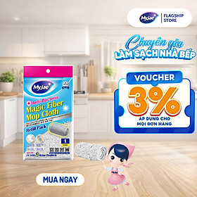 Bông Lau Thay Thế MyJae Đài Loan Sợi Fiber Cho Cây Lau Nhà Tự Vắt Kháng Khuẩn Và Cây Lau Nhà Phun Sương 33.5 x 10.5 cm