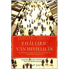 Khái Lược Văn Minh Luận