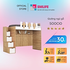 Giường tầng gỗ hiện đại cho bé SMLIFE Soocio  | Gỗ MDF dày 17mm chống ẩm | D234xR106xC190cm