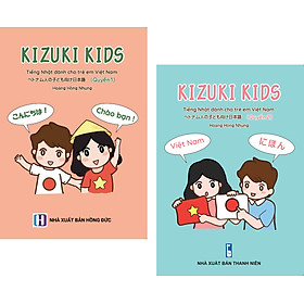 Hình ảnh Combo sách KIZUKI KIDS 1+2 - Tiếng Nhật dành cho trẻ em Việt Nam