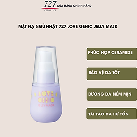 Mặt nạ dưỡng da ban đêm Love Genic Jelly Mask 48g