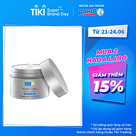 Kem dưỡng trắng toàn diện Hada Labo Perfect White Supreme Cream (50g)