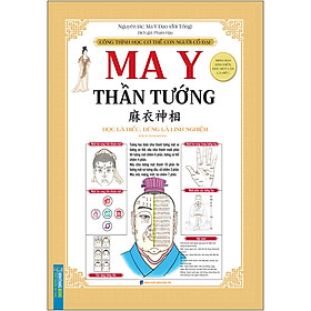 Ma Y Thần Tướng (tái bản 2019)