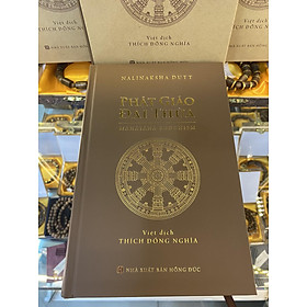 Phật Giáo Đại Thừa