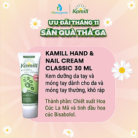 Tuýp Kem dưỡng da tay và móng tay Kamill Hand & Nail Cream 30ml