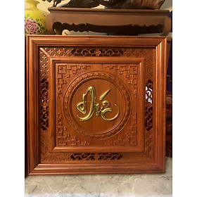 Mua Tranh treo tường chữ đức bằng gỗ hương đỏ kt mặt vuông 55×55×3.5cm