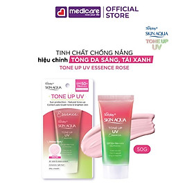 Tinh chất chống nắng SUNPLAY skin aqua SPF50+ PA++++ 50g