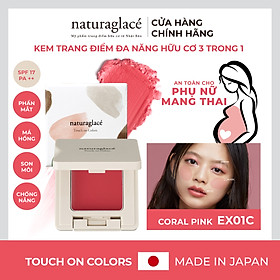 Kem trang điểm đa năng 3 trong 1 - naturaglacé Touch On Colors