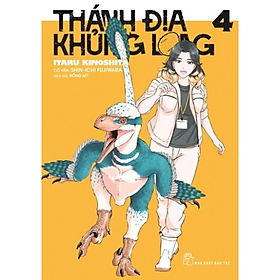 Thánh Địa Khủng Long