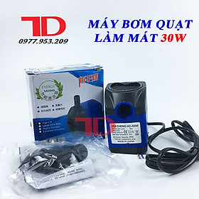 Mua Máy bơm quạt làm mát 8W  16W  18W  25W  30W - Điện Lạnh Thuận Dung