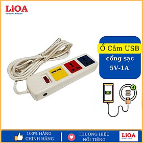Ổ cắm đa năng có cổng sạc USB LIOA 3D32WNUSB 