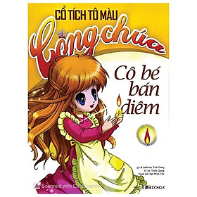 Cổ tích tô màu công chúa - cô bé bán diêm