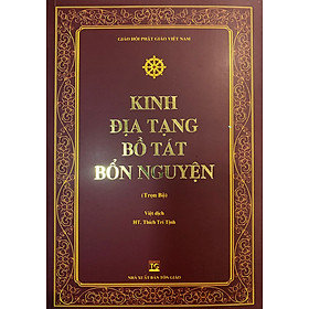 KINH ĐỊA TẠNG BỒ TÁT BỔN NGUYỆN – trọn bộ (bìa mềm)