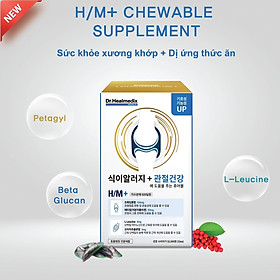 Viên Nhai Hỗ Trợ thận, Tiết Niệu Cho Chó & Mèo Dr.Healmedix Chewable H/UT