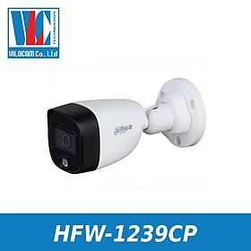 Hình ảnh Camera IP Dahua DH-HAC-HFW1239TLMP-LED-S2-VN (2.0MP) và CMR IP Dahua DH-HAC-HFW-1239CP-LED (2.0MP) - Hàng chính hãng