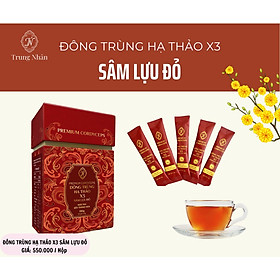 Đông Trùng Hạ Thảo X3 Sâm Lựu Đỏ - Hòa tan Sấy thăng hoa