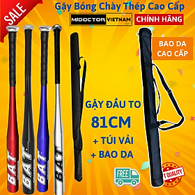 Gậy Bóng Chày Thép Cứng Dài 81Cm (32 inchs) Tặng Kèm Túi Đựng Chuyên Dụng Hợp Kim Cao Cấp Chính Hãng miDoctor