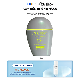 Kem nền chống nắng Shiseido Sport BB 30ml SPF 50, PA+++, Light