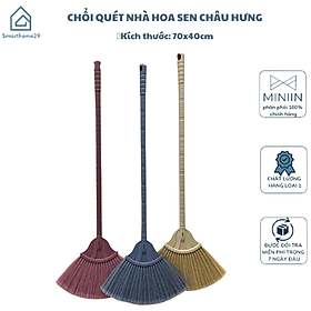 Mua Chổi Quét Nhà Hoa Sen Châu Hưng 404  Chổi Nhựa Chắc Chắn  Độ Bền Cao  Không Thấm Nước - HÀNG CHÍNH HÃNG MINIIN