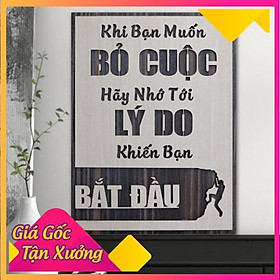 Tranh treo tường Gỗ trang trí phòng tạo động lực 20x27cm