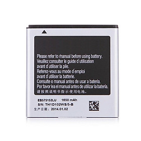 Mua Pin Dành Cho Điện thoại Samsung Galaxy S1 - i9000 dung lương 1500mAh