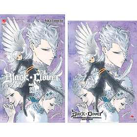 Black Clover Tập 19: Anh Em [Tặng Kèm Postcard]