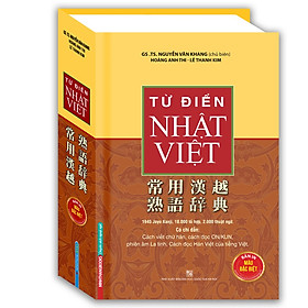 Sách - Từ điển Nhật Việt màu (Bìa cứng)