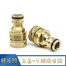 Mua Vòi Nước Rửa Xe Hơi Chuyên Dụng Tiện Lợi