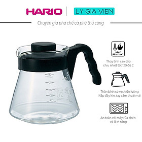 Mua Bình Nước Thủy Tinh Phục Vụ Cà Phê Hario V60 Coffee Server 450ml  VCS-01B
