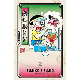 Sách Cuốn Từ Điển Kì Bí