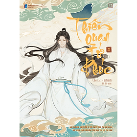 Thiên Quan Tứ Phúc (Bản hoạt hình) - Tập 3