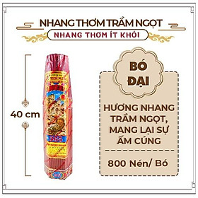 Nhang Thơm Dịu Nhẹ ít Khói Hương Trầm Ngọt Hiệu 365 Thiên Lộc An Toàn Cho Sức Khỏe - 4 Tấc Bó Đại 800 Nén