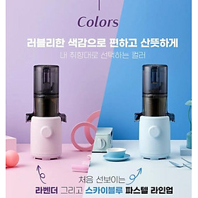 Mua Máy Ép Trái Cây Hurom H310  Máy Ép Trái Cây  Hoa Quả  Máy Làm Kem Tươi Tại Nhà  220ml 100W  Nội Địa Hàn