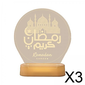 3xLED Night Light Home Decor Muslim Ramadan Mubarak Night Lamp Style 1