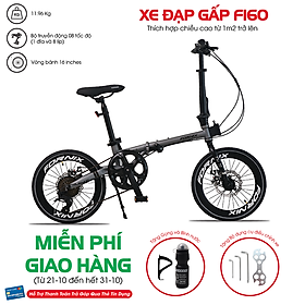 XE ĐẠP GẤP FORNIX F160