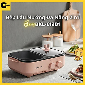 Bếp Lẩu Nướng Mini 2in1 Đa Năng Chính Hãng BEAR DKL-C12D1 