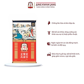 Lương Sâm Củ Khô Hàn Quốc Hộp Thiếc GOOD ROOTS KGC Jung Kwan Jang 150g 12