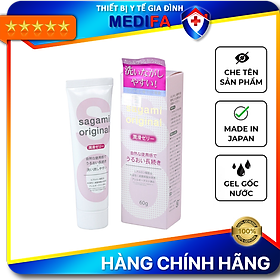 Gel Bôi Trơn Sagami - Cao Cấp - Gốc Nước - 60g - Che tên Sản Phẩm