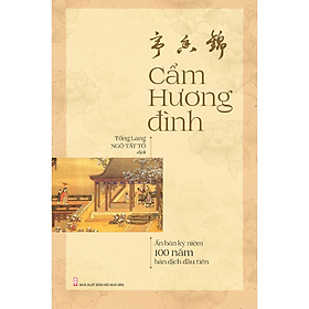 Sách Cẩm Hương Đình
