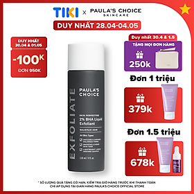 Dung dịch tẩy tế bào chết Paula’s Choice Skin Perfecting 2% BHA Liquid Exfoliant 118 ml-2010