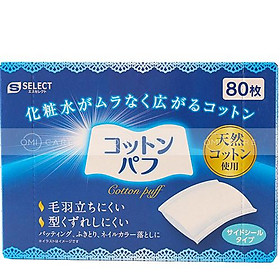 BÔNG TẨY TRANG MÉP HÀN S SELECT - HỘP 80 MIẾNG