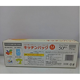 Túi ny lông cao cấp bảo quản thực phẩm Nhật Bản Set 50 cái