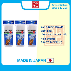 Combo 3 Khay đá 12 viên có nắp nội địa Nhật Bản 