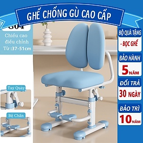 Mua  Tặng bọc ghế   Ghế chống gù trẻ em thông minh G04  ghế điều chỉnh tay quay dễ dàng  kèm bệ để chân cho bé