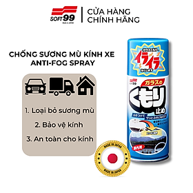 Chai Xịt Kính Xe Chống Sương Mù Anti Fog Spray Soft99 VC-ADR-01 (180ml)