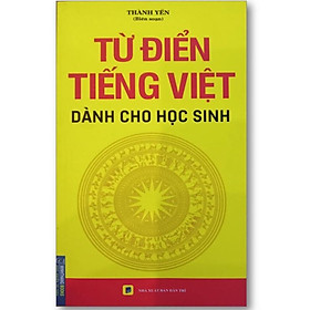 Hình ảnh Sách - Từ điển Tiếng Việt Dành Cho Học Sinh (bìa mềm)