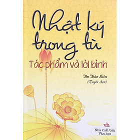 NDB - Nhật ký trong tù 