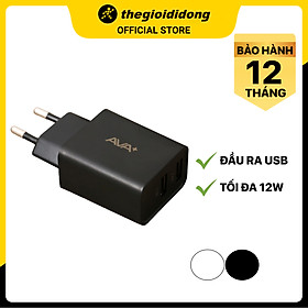 Mua Adapter Sạc USB 12W AVA+ DS020B Trắng - Hàng chính hãng